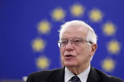 ЕС начнет переговоры о допуске США к европейским оборонным проектам