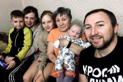 Молодая семья из Тверской области получила награду в Москве
