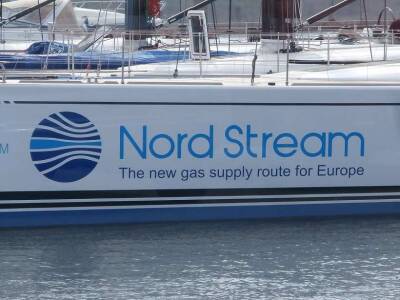 Приостановка Германией сертификации «Северного потока-2» привела к подорожанию газа на 6%