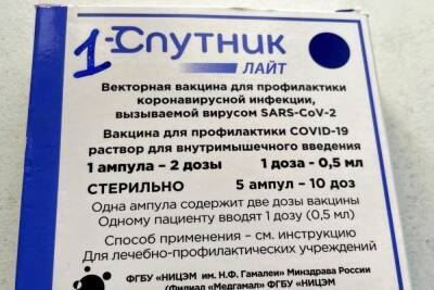 В Тамбовскую область поступили новые партии вакцин Спутник Лайт и ЭпиВакКорона
