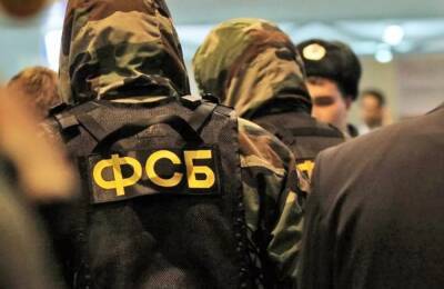 ФСБ ликвидировала ОПГ, незаконно легализовавшую мигрантов - Русская семерка