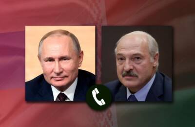 Путин и Лукашенко обсудили ситуацию на границе Белоруссии и ЕС