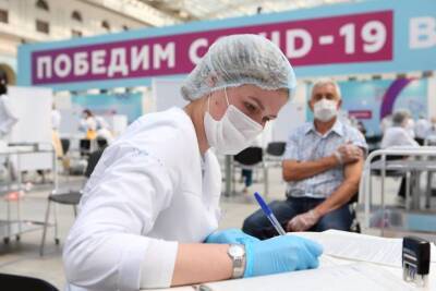 Правительство Москвы выделило 5,6 миллиардов рублей на лечение пациентов с коронавирусом