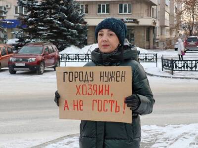 Владислав Пинаев - Тагильчане провели одиночные пикеты за возврат прямых выборов мэра - nakanune.ru