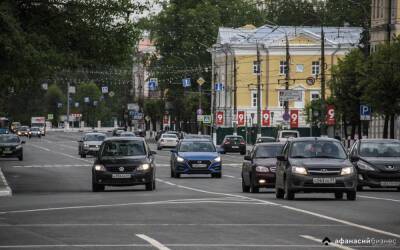 В российских городах предложили снизить скорость машин