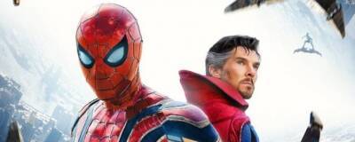 Киностудия Marvel анонсировала второй трейлер нового Человека-паука