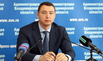 Врио вице-губернатора Владимирской области задержали в рамках дела о взятке