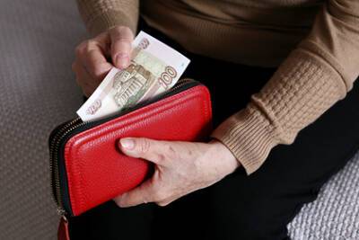Россияне назвали желаемый размер прибавки к зарплате для комфортной жизни