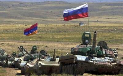 Армен Григорян - Армения обратилась к России за военной помощью - eadaily.com - Россия - Армения
