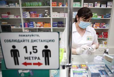 Собянин одобрил пилотный проект по выдаче в аптеках льготных лекарств по QR-коду рецепта