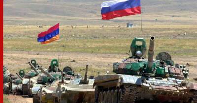 Армения попросила Россию о помощи в защите территорий