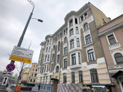 Дому Скопника в Москве вернули исторический облик