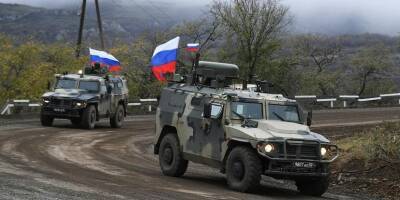 Армения попросила у Россию защиты от Азербайджана по ельцинскому договору