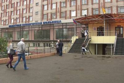 В Ярославской областной клинической больнице завершен очередной этап благоустройства