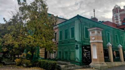 В Воронеже начали поиск подрядчика для реставрации старинной городской усадьбы