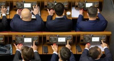 В Украине официально появятся модераторы: Рада приняла закон
