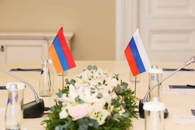 Армения обратилась к РФ за помощью в сохранении целостности территорий