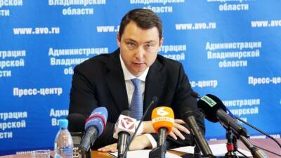 СК возбудил дело против врио вице-губернатора Владимирской области