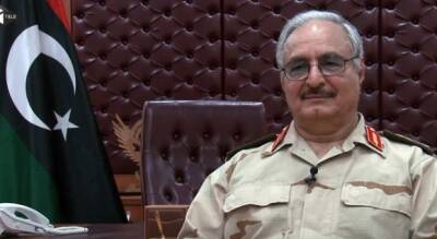 Фельдмаршал Ливийской армии Хафтар объявил, что будет баллотироваться на пост президента Ливии