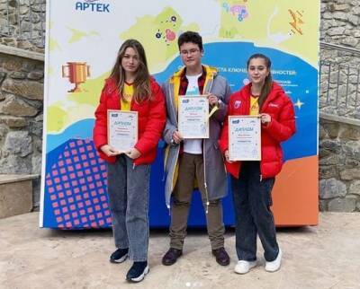 Игорь Артамонов поздравил липецких школьников с победой в «Большой перемене»