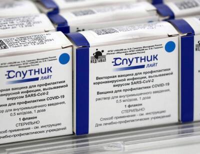 В Ленобласть поступила 51 тысяча доз вакцины «Спутник Лайт»