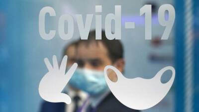 Российский иммунолог предрек превращение COVID-19 в сезонное заболевание