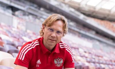 В РФС подтвердили, что Карпин остаётся на посту главного тренера сборной России