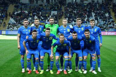 Украина и Босния определились с формами на матч