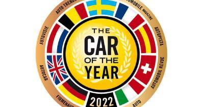 Лучший автомобиль года в Европе: названы финалисты конкурса (список)