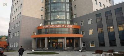 Минздрав потребовал наказать персонал перинатального центра Петрозаводска за гибель ребенка
