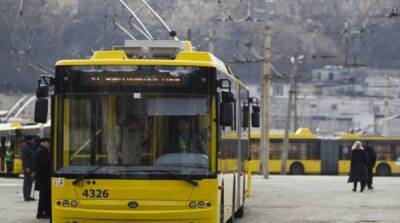 Стоимость проезда в общественном транспорте повысят до 20 грн – КГГА