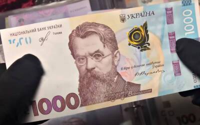 Пенсионеры в недоумении: украинцам детально разъяснили на что можно тратить "карантинную" тысячу
