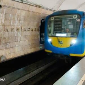 В Киеве цены на проезд вырастут до 20 гривен