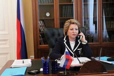 Состоялся телефонный разговор Председателя Совета Федерации и Председателя Сената Парламента Республики Казахстан