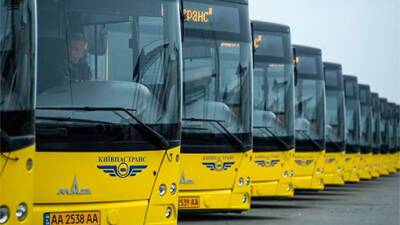 С 1 января в Киеве намерены повысить стоимость проезда в общественном транспорте до 20 грн - КГГА