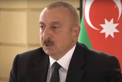 Алиев обвинил Армению в конфликтах на границе