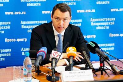 Задержанного врио вице-губернатора Владимирской области отстранят от должности