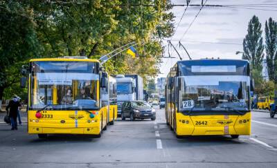 КМДА підвищила вартість проїзду в громадському транспорті Києва до 20 грн (з 1 січня 2022 року)