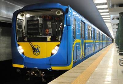 В Киеве таки поднимают тарифы на проезд: с 1 января будет по 20 гривен