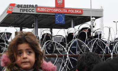 Лукашенко поручил разместить беженцев на границах в логистическом центре