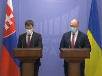 Украинско-словацкое партнерство является важным достоянием Европы в целом — совместное заявление премьеров