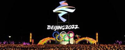 Вашингтон планирует дипломатический бойкот зимних Олимпийских игр в Пекине