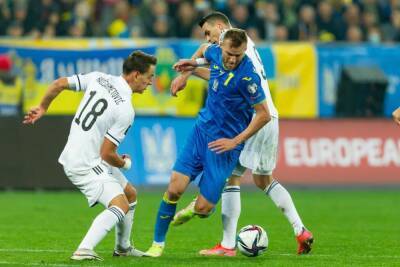 Босния и Герцеговина — Украина онлайн трансляция матча