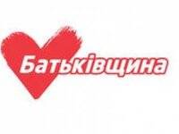 «Батькивщина» призывает вернуть Саакашвили в Украину – заявление партии