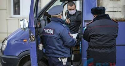 В Луганске ГИБДД начали жестко проверять водителей маршруток