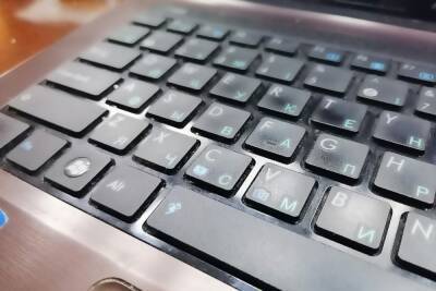 Житель Тульской области украл в электропоезде чужой ноутбук