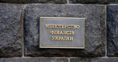 Минфин продал облигаций более чем на 8 млрд грн - dsnews.ua - Украина