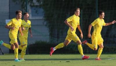 Молодежная сборная Украины победила Сербию во Львове в отборе на Евро-2023