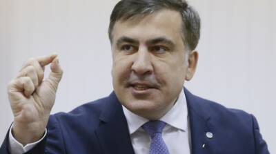 В Грузии рассказали о состоянии здоровья Саакашвили