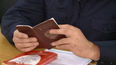 В Пензе мужчина пытался взять кредит по поддельному паспорту